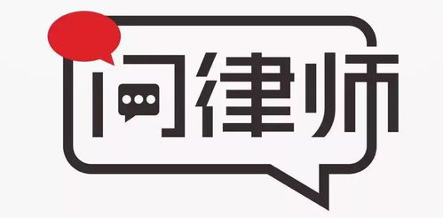 攜程親子園虐童案 法律如何嚴(yán)懲“狼阿姨”？