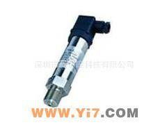 優(yōu)質(zhì)供應(yīng)HY131壓力變送器 廠家直供，精品保證