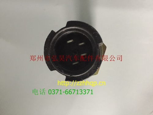 德里亞、宇通、金龍傳感器全解析 位移傳感器價(jià)格、圖片及配件廠家指南