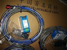 軸向位移變送器與位移傳感器 技術原理、應用與選型指南