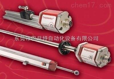 MTS磁致伸縮位移傳感器熱銷，精準定位與可靠測量首選