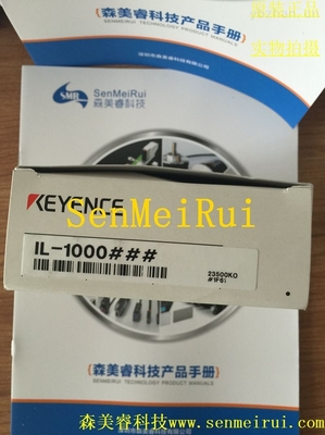 KEYENCE/基恩士IL-S065 COMS位移傳感器 精準測量引領工業新高度